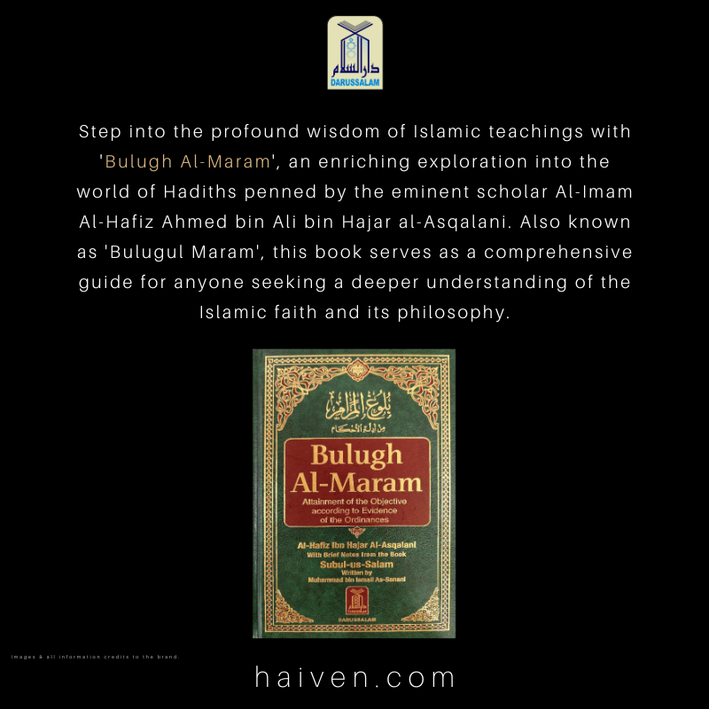Bulugh Al-Maram