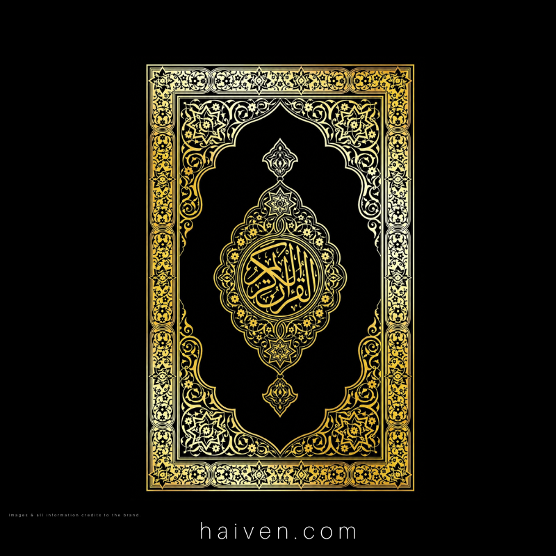 The Noble Qur’an Arabic