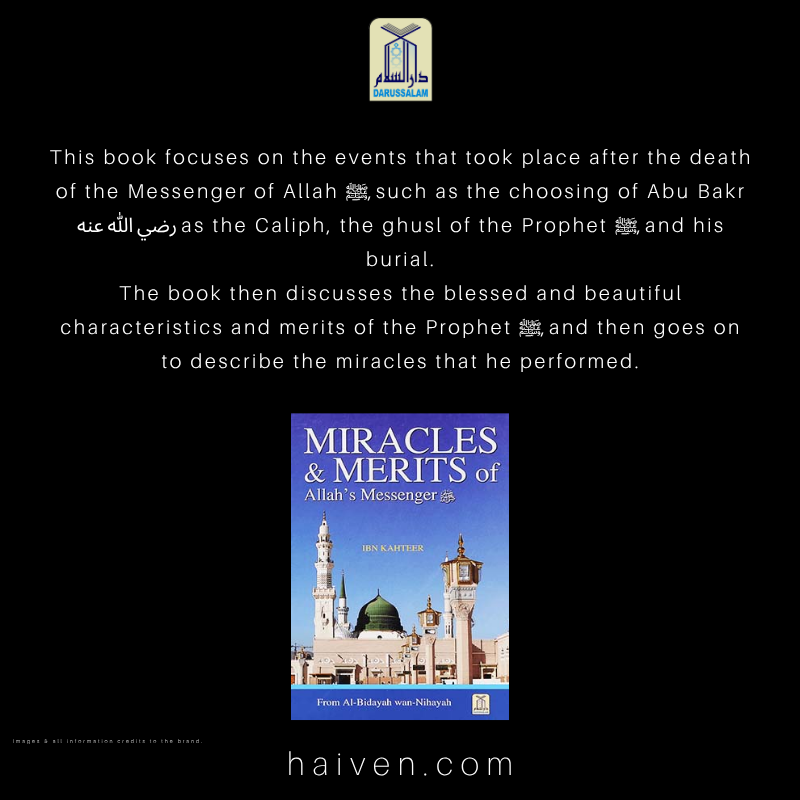Miracles And Merits of Allah’s Messenger ﷺ