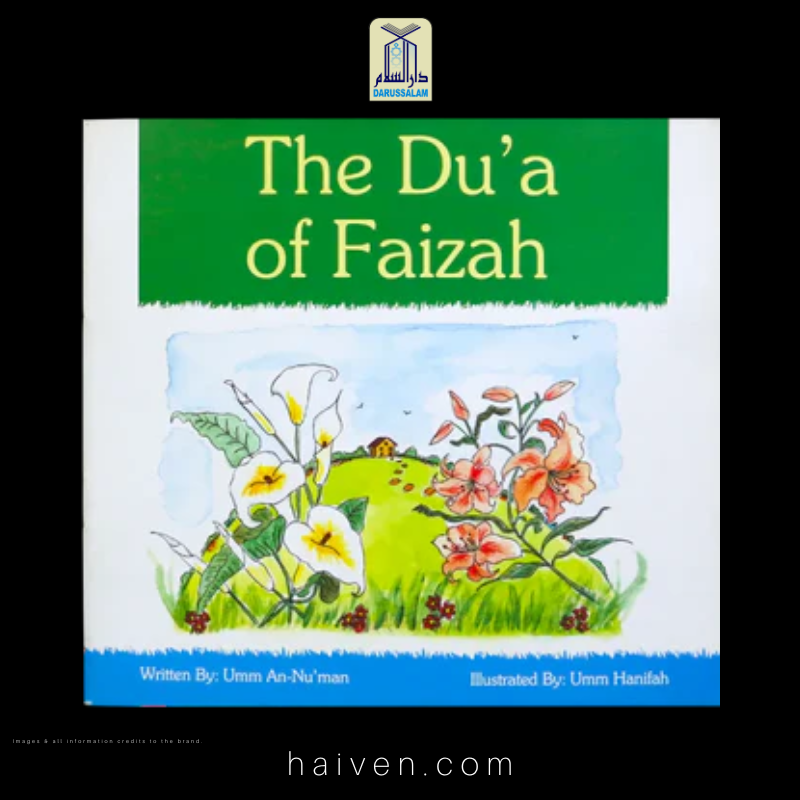 The Du’a of Faizah