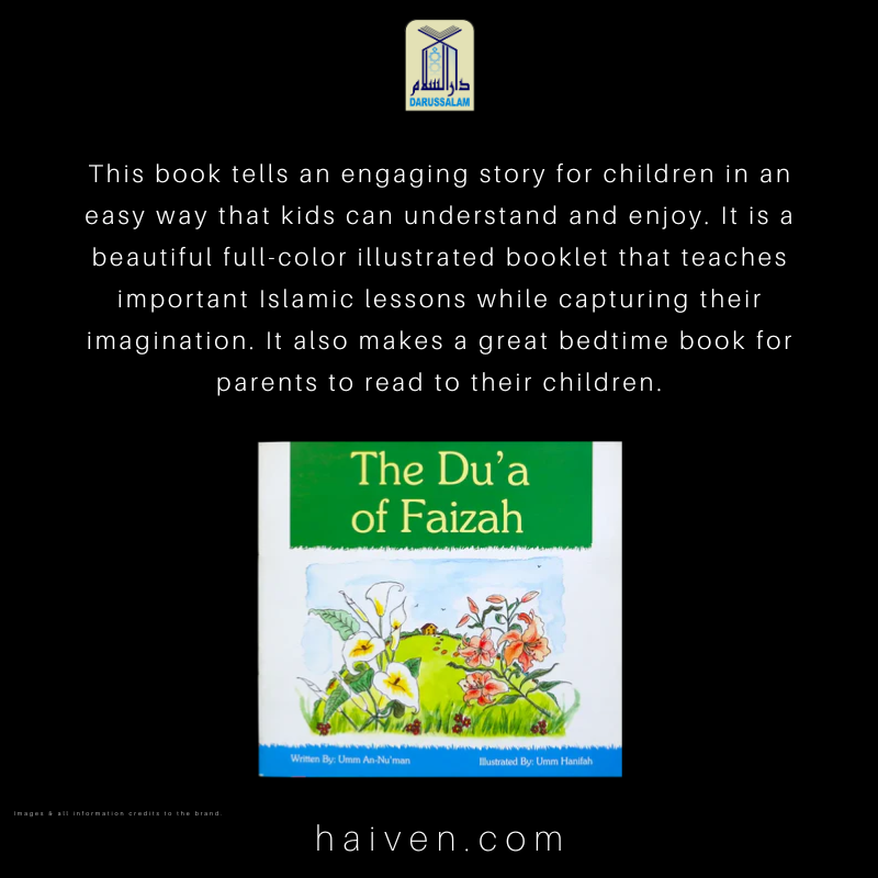 The Du’a of Faizah