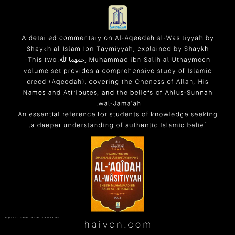 Sharah al Aqeda al Wasitiyah 2 Volume Set