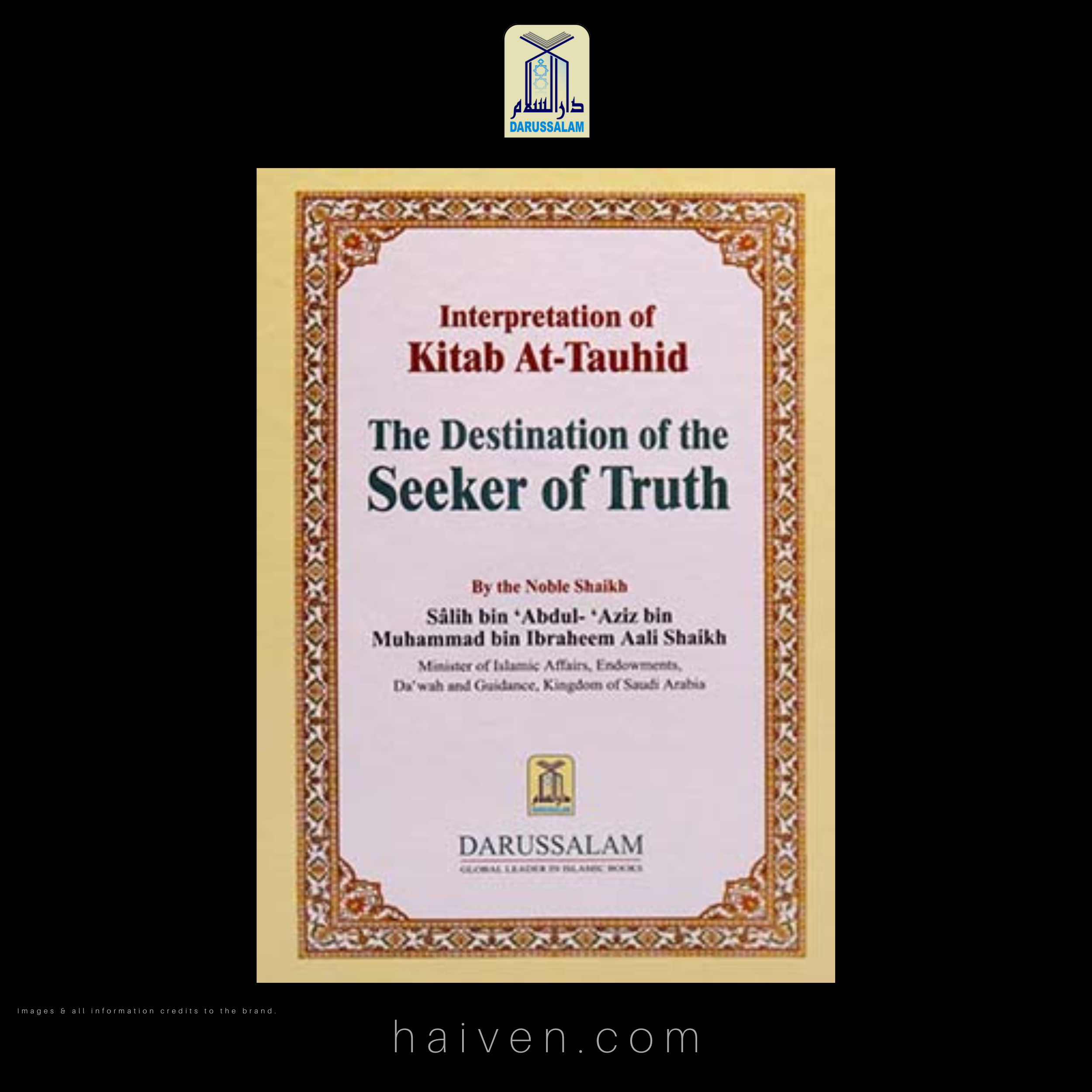 Interpretation of Kitab at Tawheed - Hard Cover - English