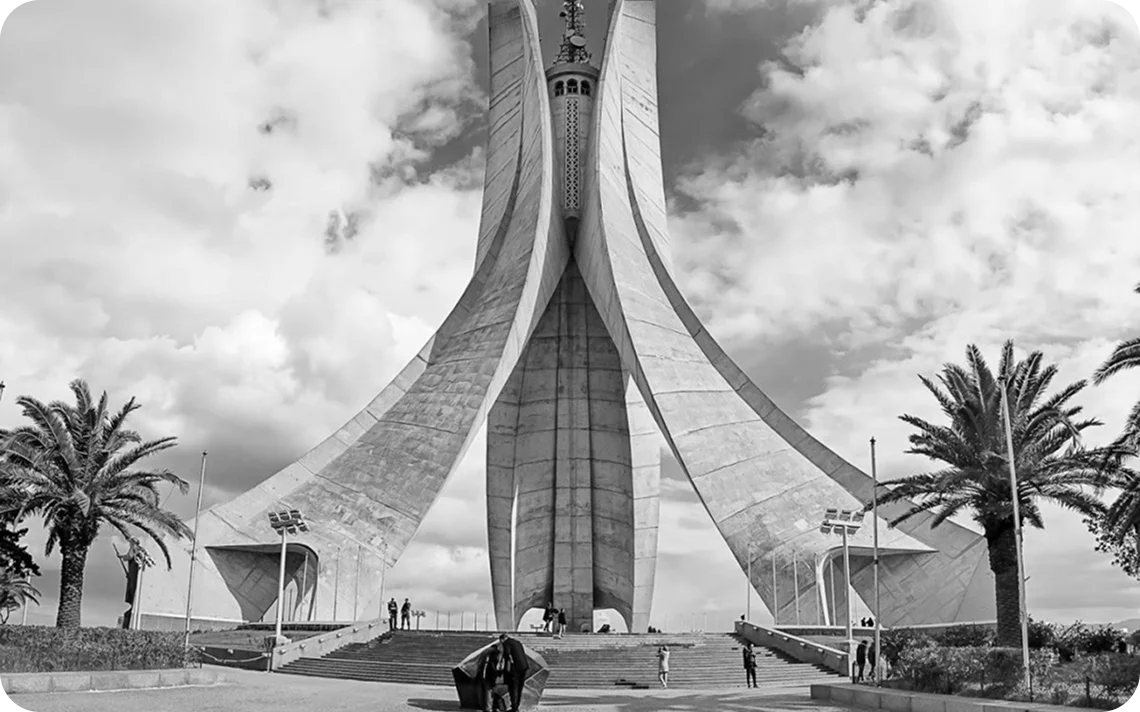 algeria_form_img