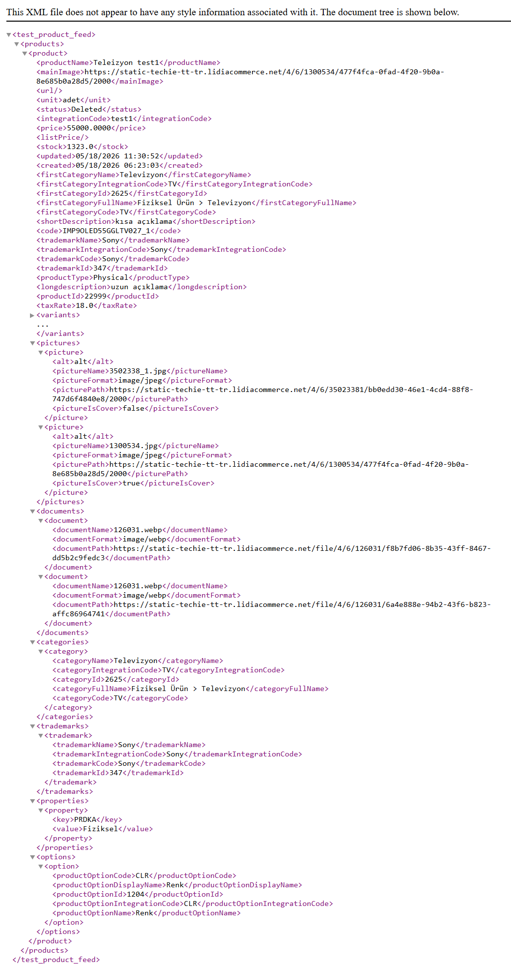 Feed Output Example