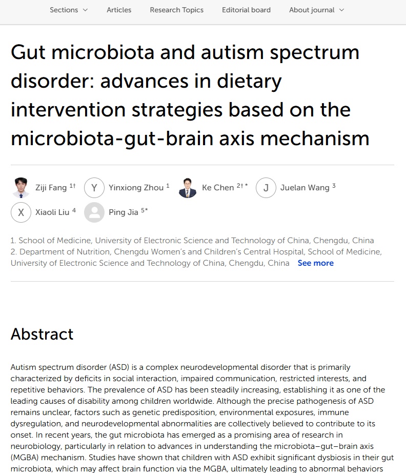 ScienceDirect