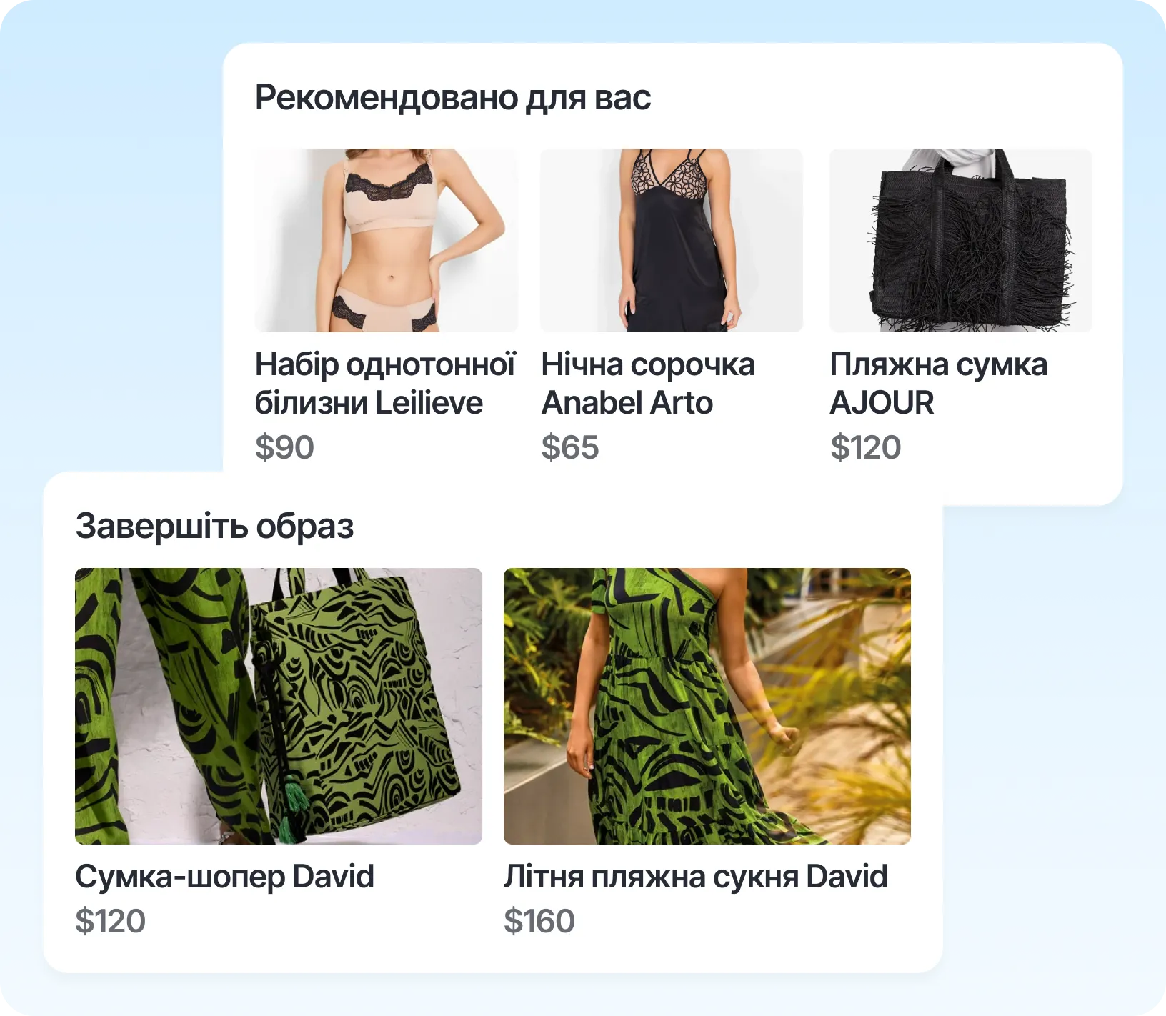 Understanding Customer Intent