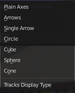 Track display type