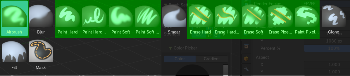 Brush
