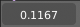 Header Value