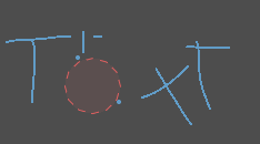 Annotate Eraser