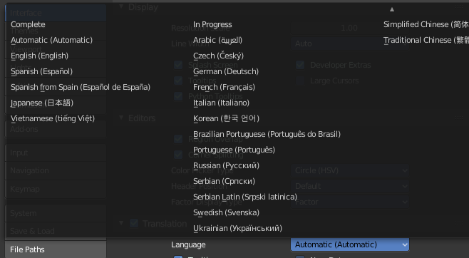 Language
