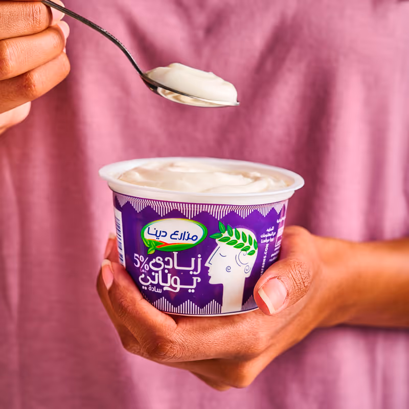 Social media post created for Dina Farms