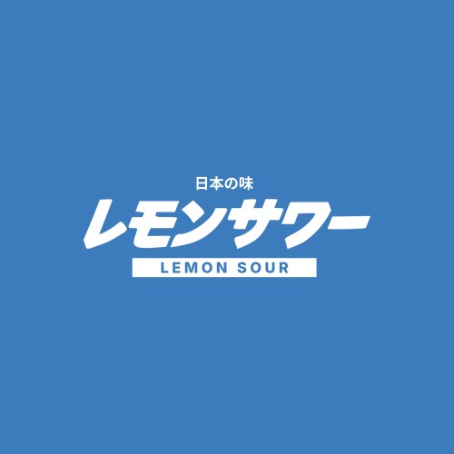 Lemon Sour logo
