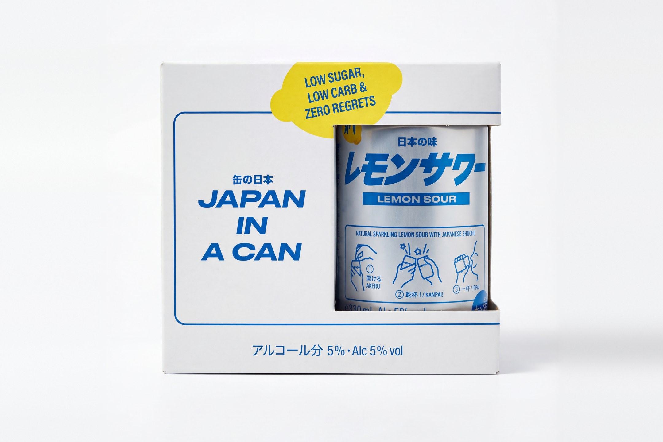 Lemon Sour Japan in a Can gift pack on a white backdrop
