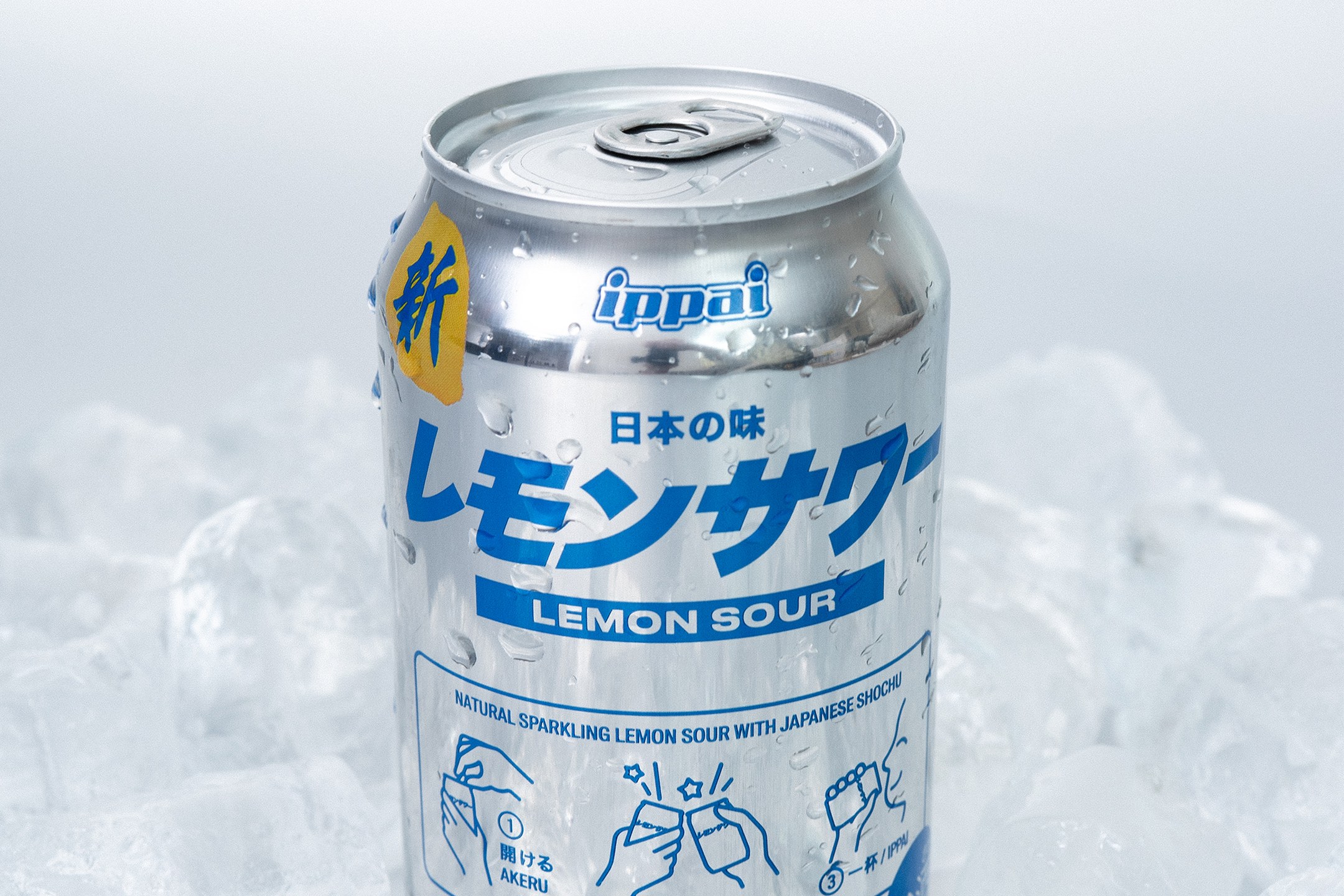 Lemon Sour can resting in crushed ice