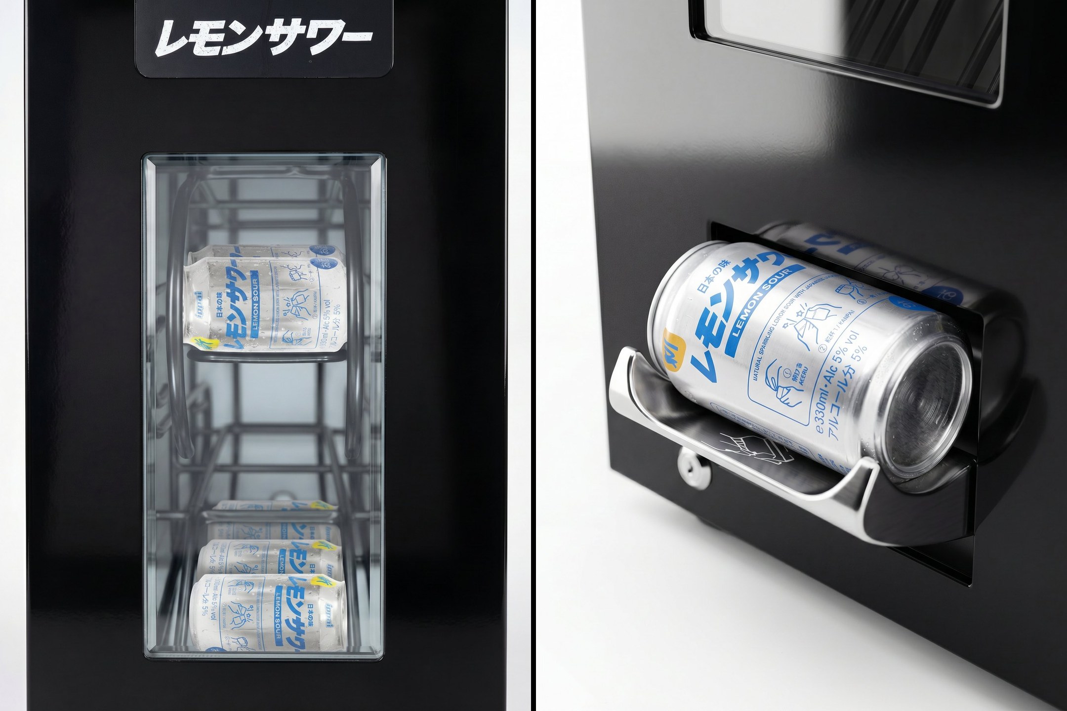 Lemon Sour cans behind the dispenser window, and a can resting in the chrome dispenser tray