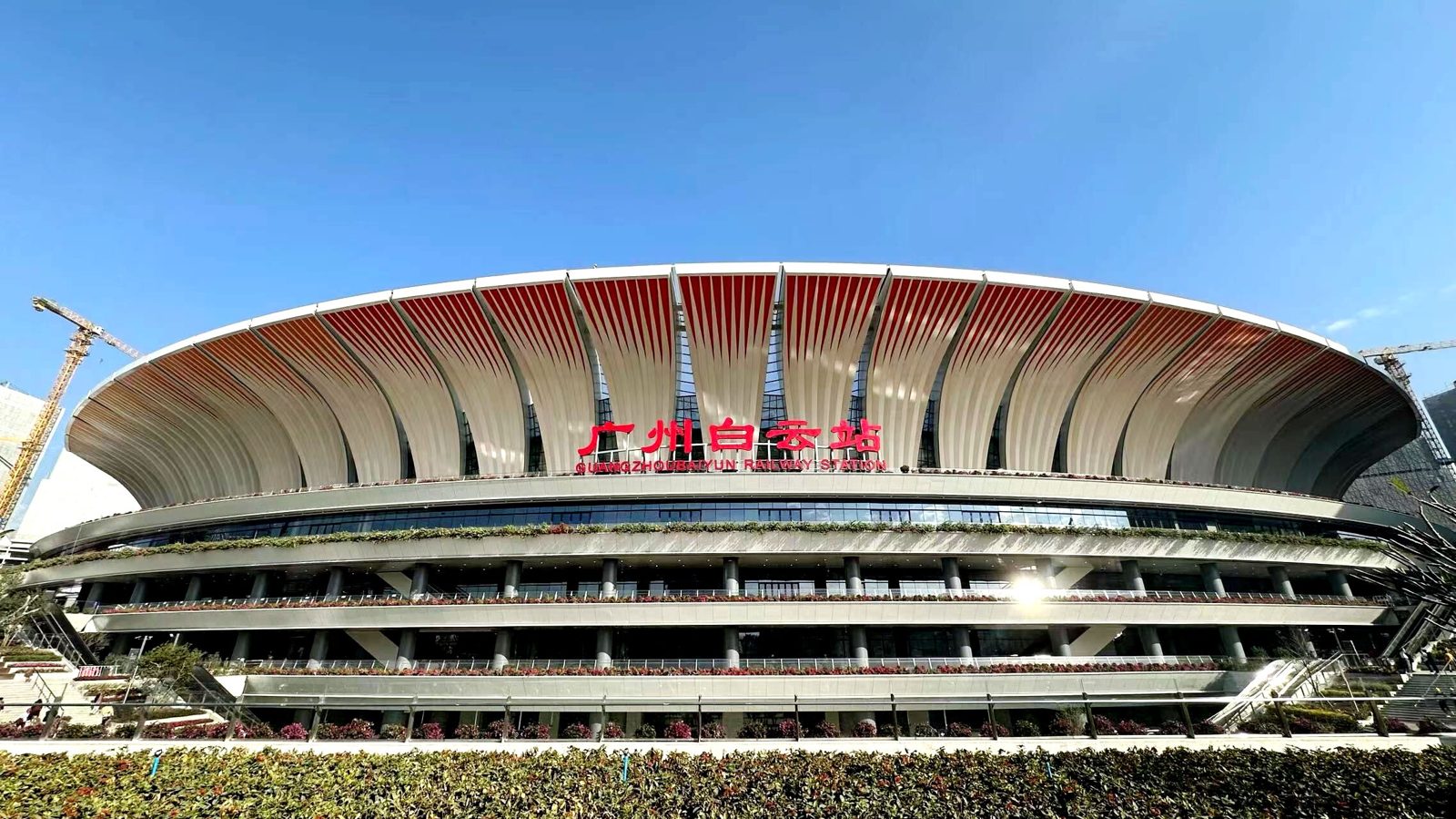 Stadio illuminato da FSL
