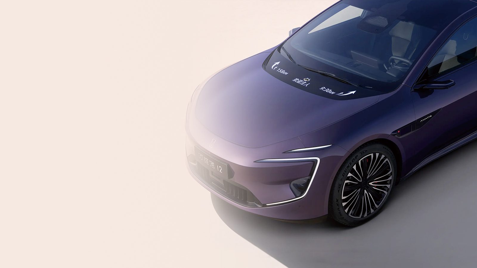 Illuminazione automotive FSL