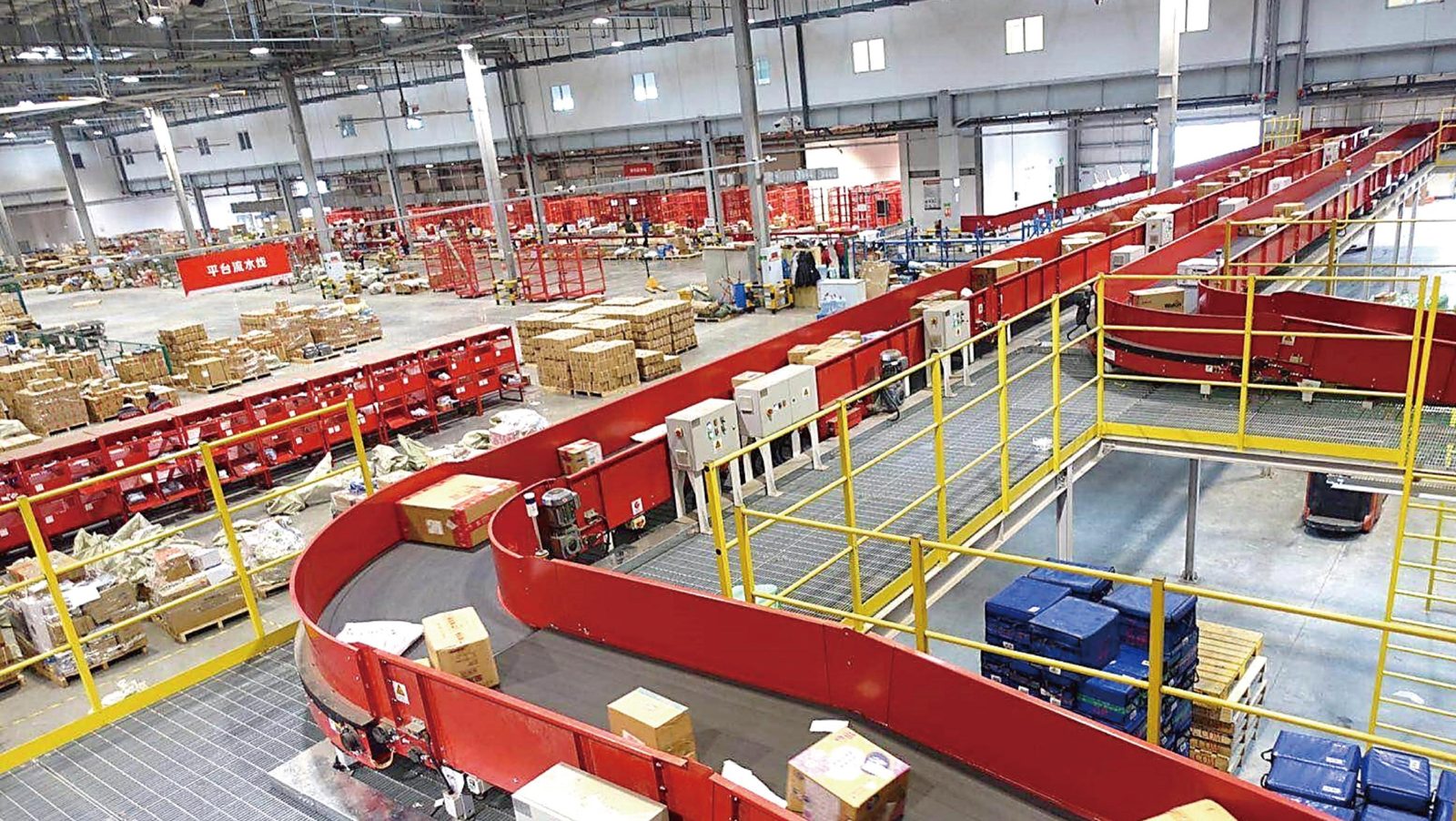 Centro logistico illuminato da FSL