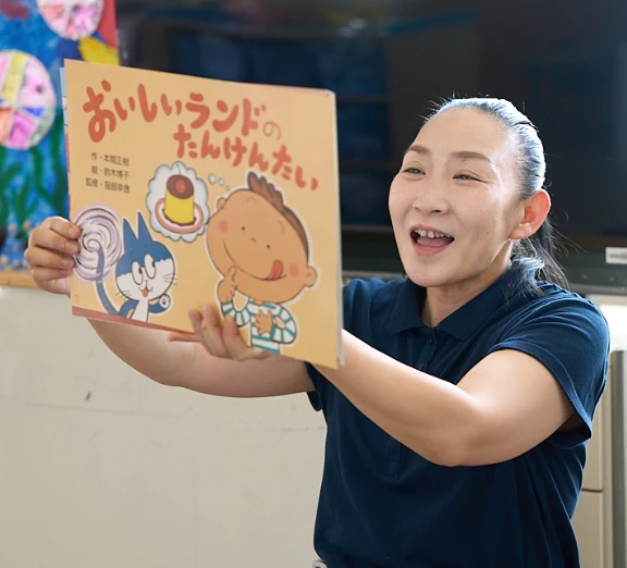 担任補佐