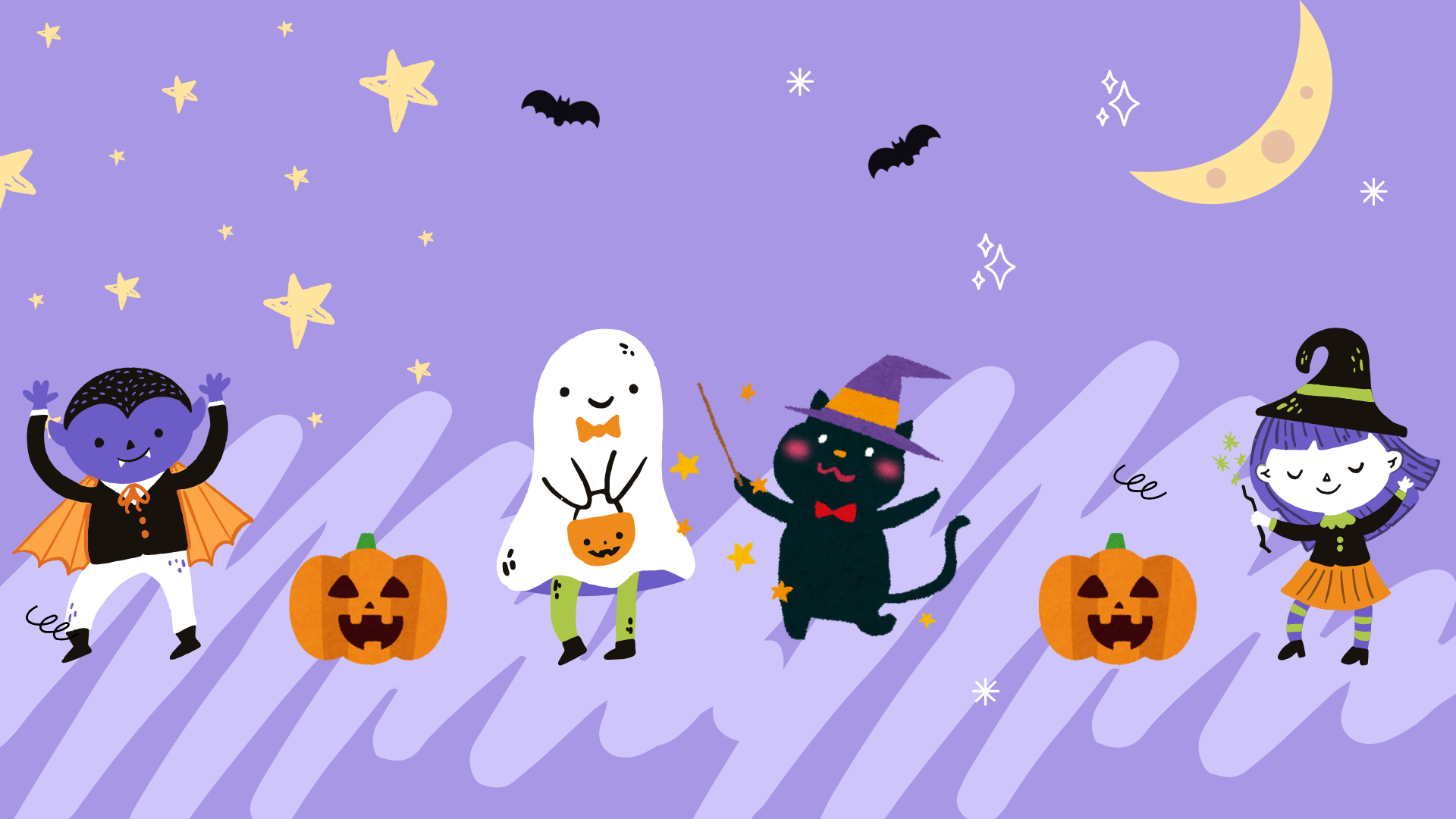 2025年度 ハロウィンパーティのご案内