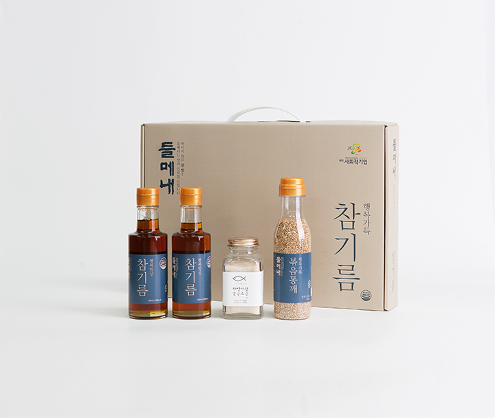 결들 세트 (수입산)
