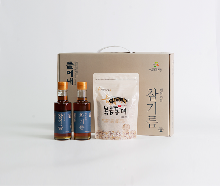 결들 세트 (수입산)