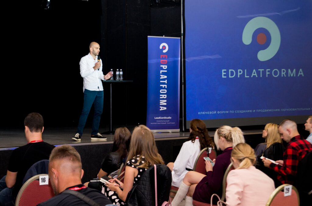 Edplatforma 2020 спікери