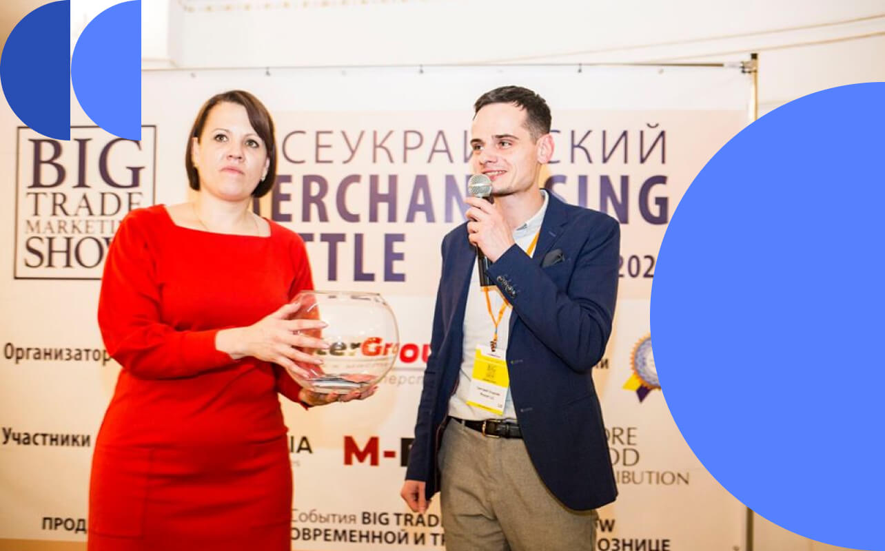 Співпраця Фонет Big Trade-Marketing Show 2020