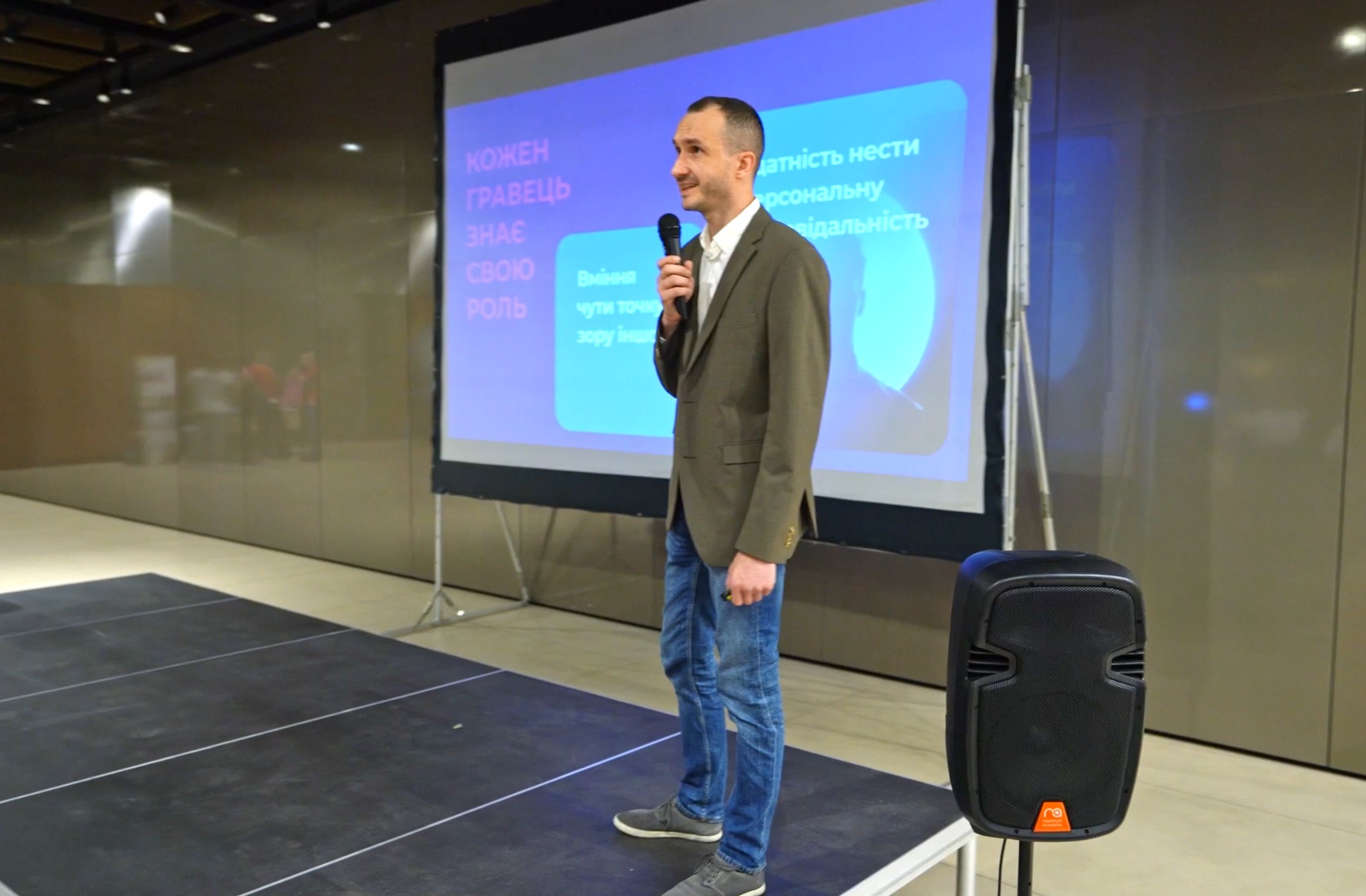 Виступ Юрія Топіна на Ease Roadshow