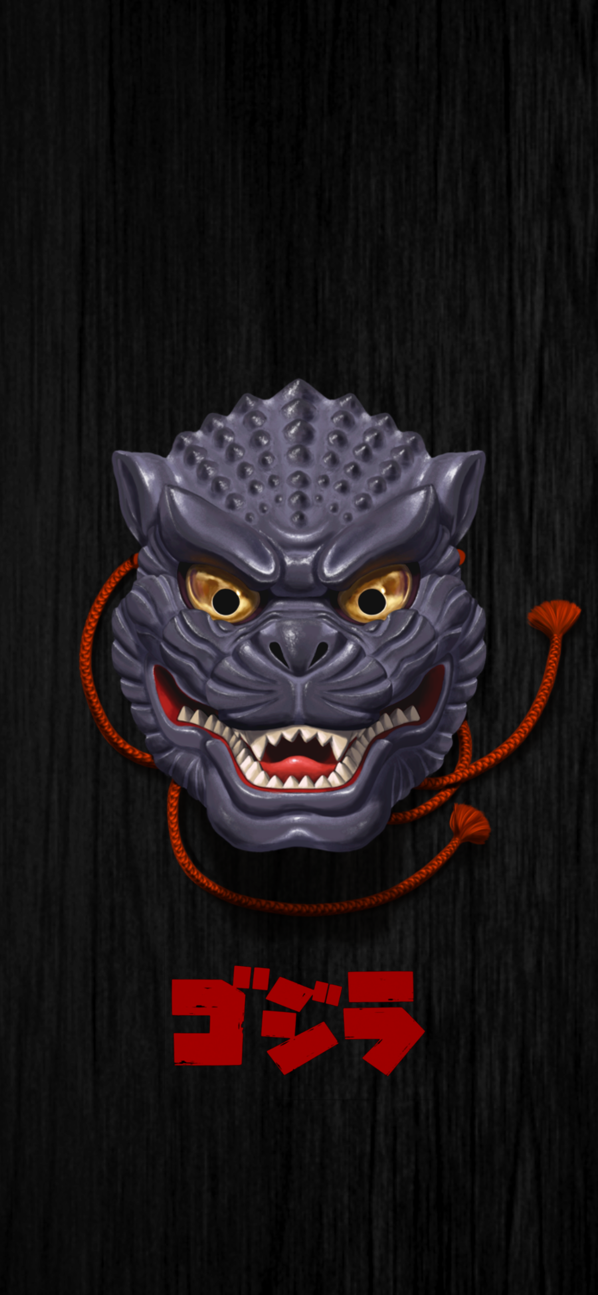 Illustrated gray Godzilla-style kaiju mask with yellow eyes and red cord on a black background with Japanese text