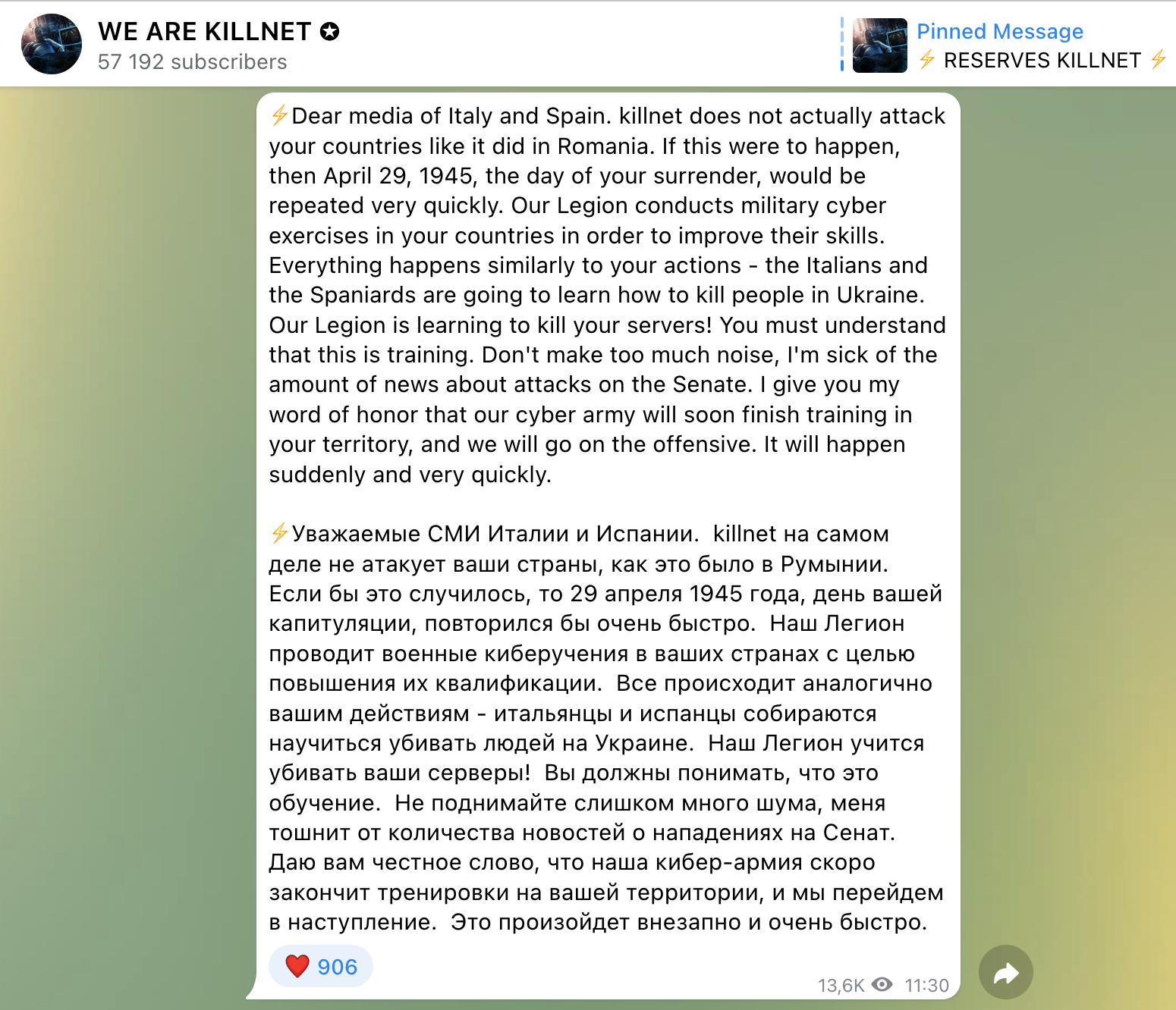 Killnet explanation attack