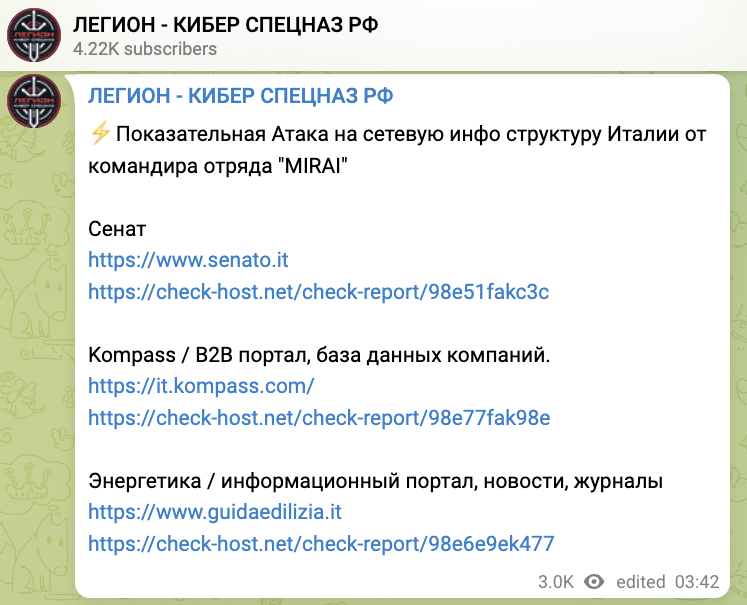 Demostrative attack Killnet italian