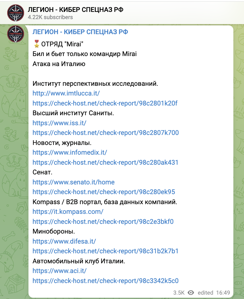 Mirai botnet attack Italy