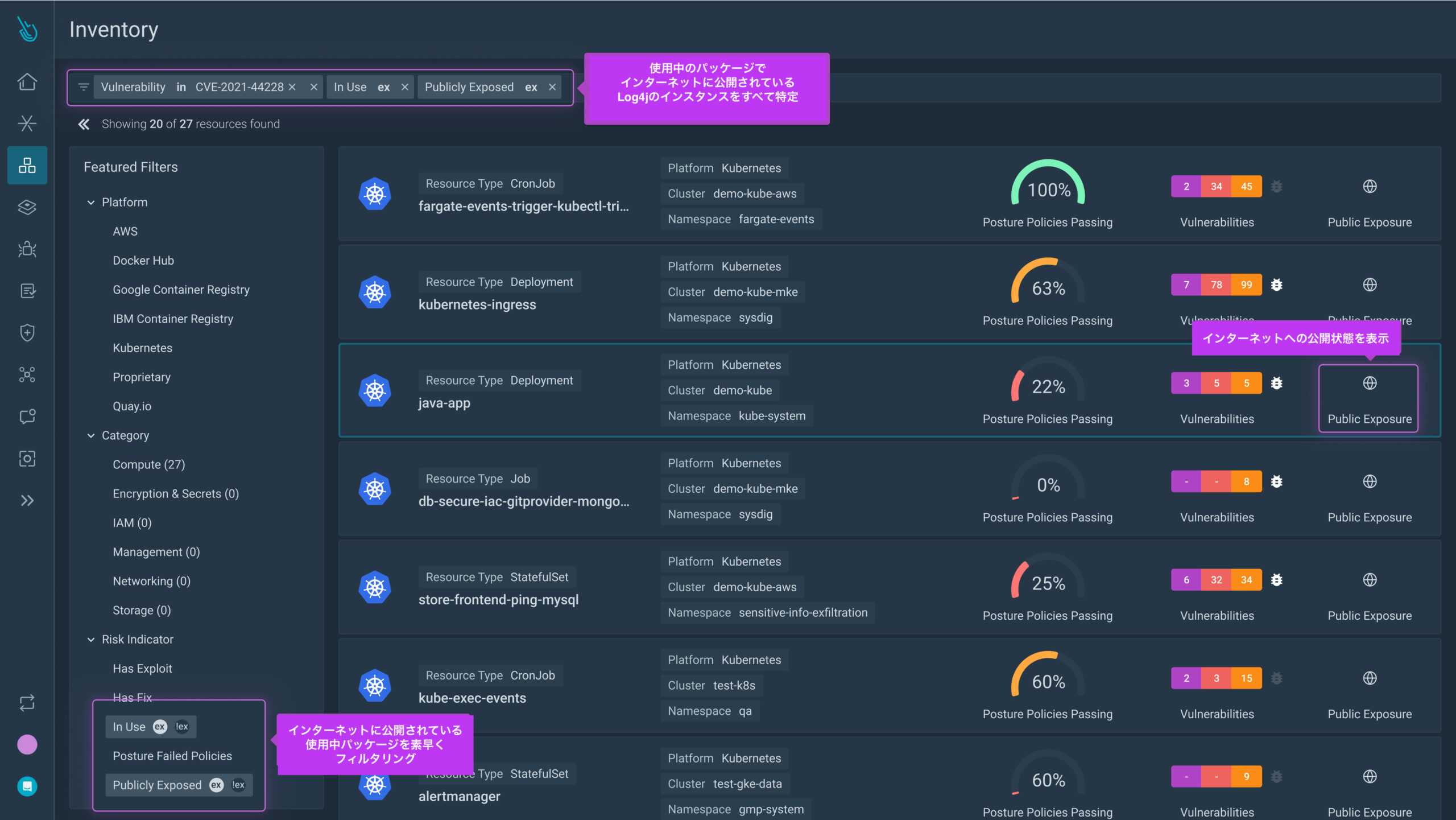 Sysdig Cloud Inventory