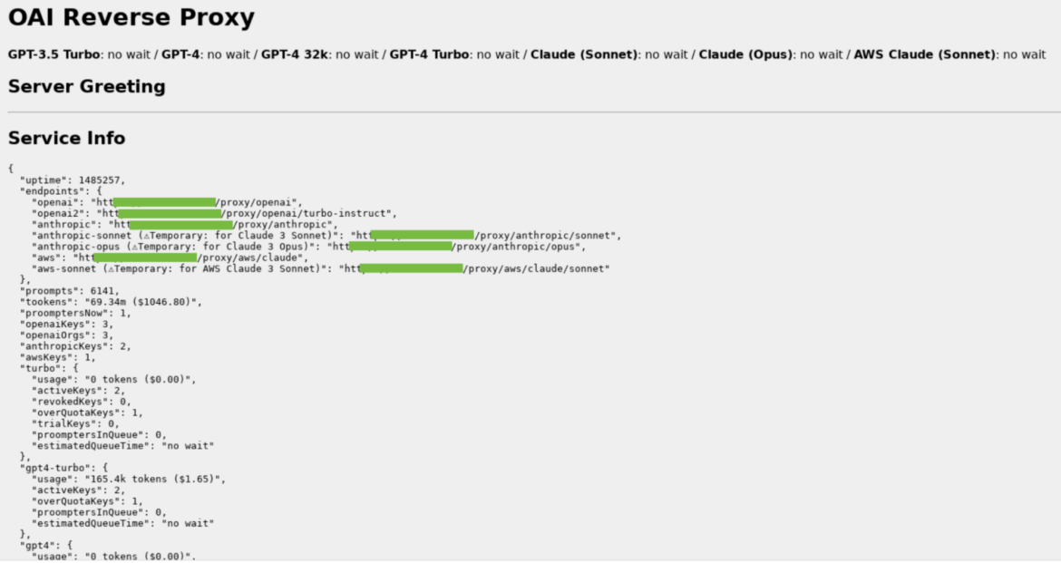 LLMジャッキング攻撃