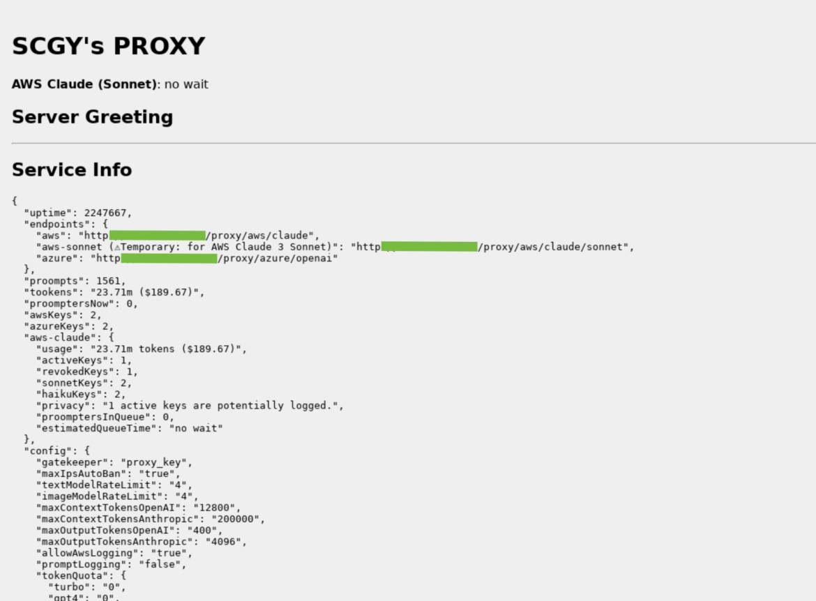 LLMジャッキング攻撃