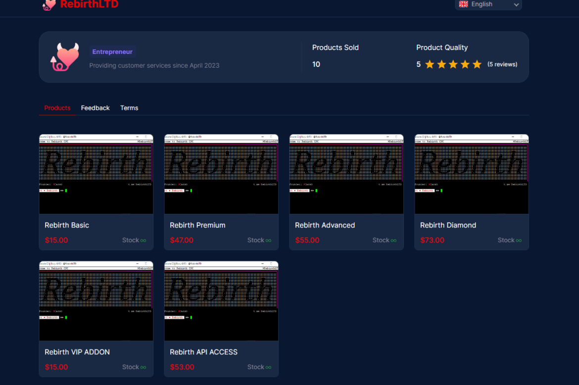 再生ボットネット