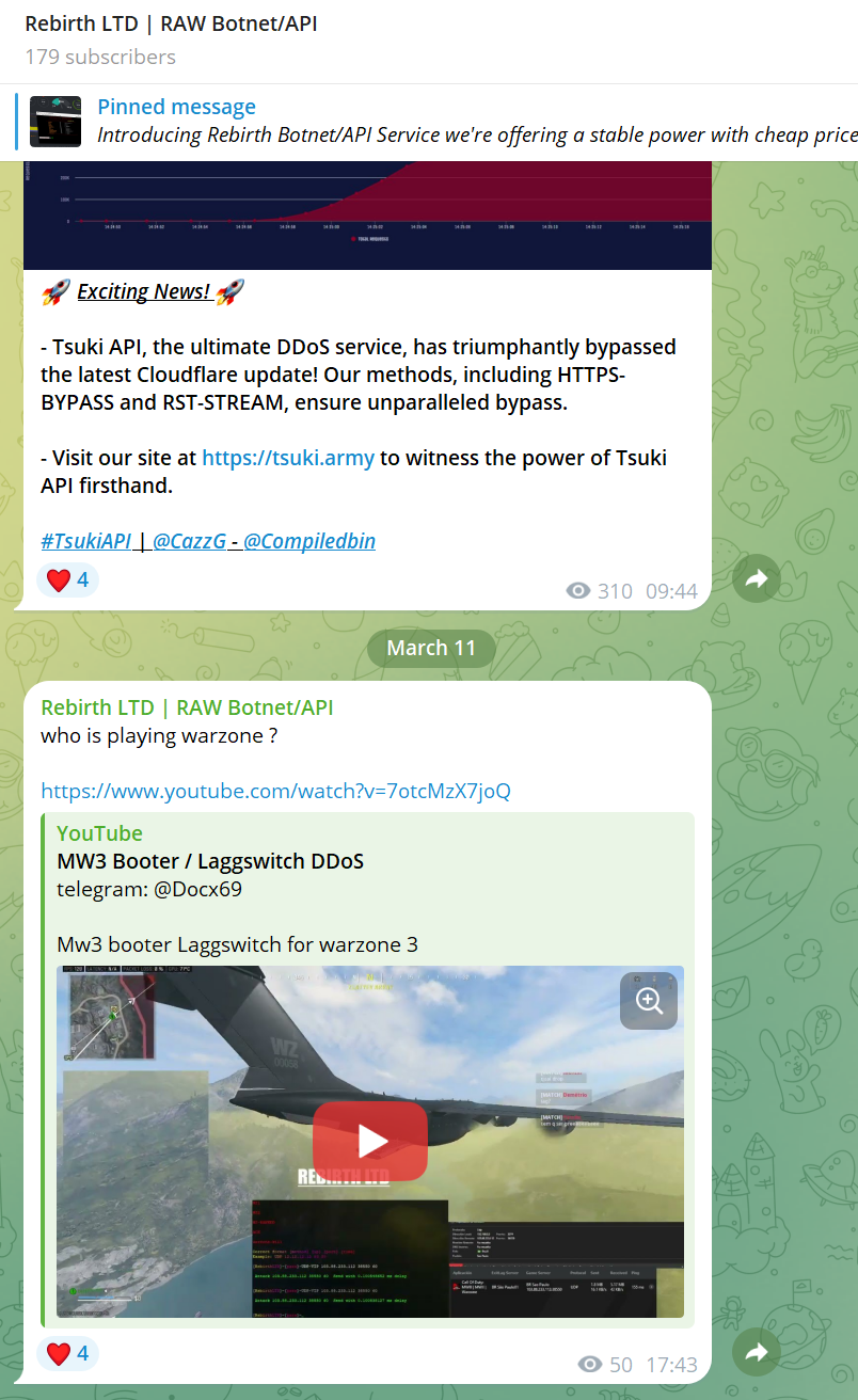 再生ボットネット