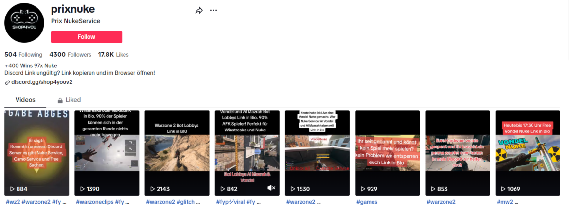 再生ボットネット