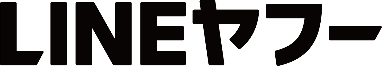 ヤフーはNIST SP800-190に準拠したコンテナセキュリティ運用で、コンテナ環境に潜む多様なリスクに一元的かつ迅速に対応が可能となり、アプリケーション基盤の安定性と信頼性が大きく向上した