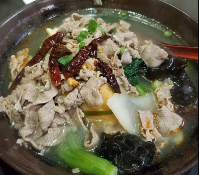 Chinese