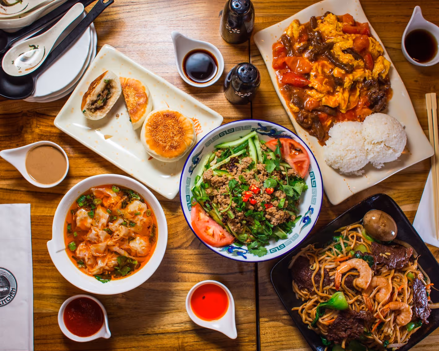 Chinese