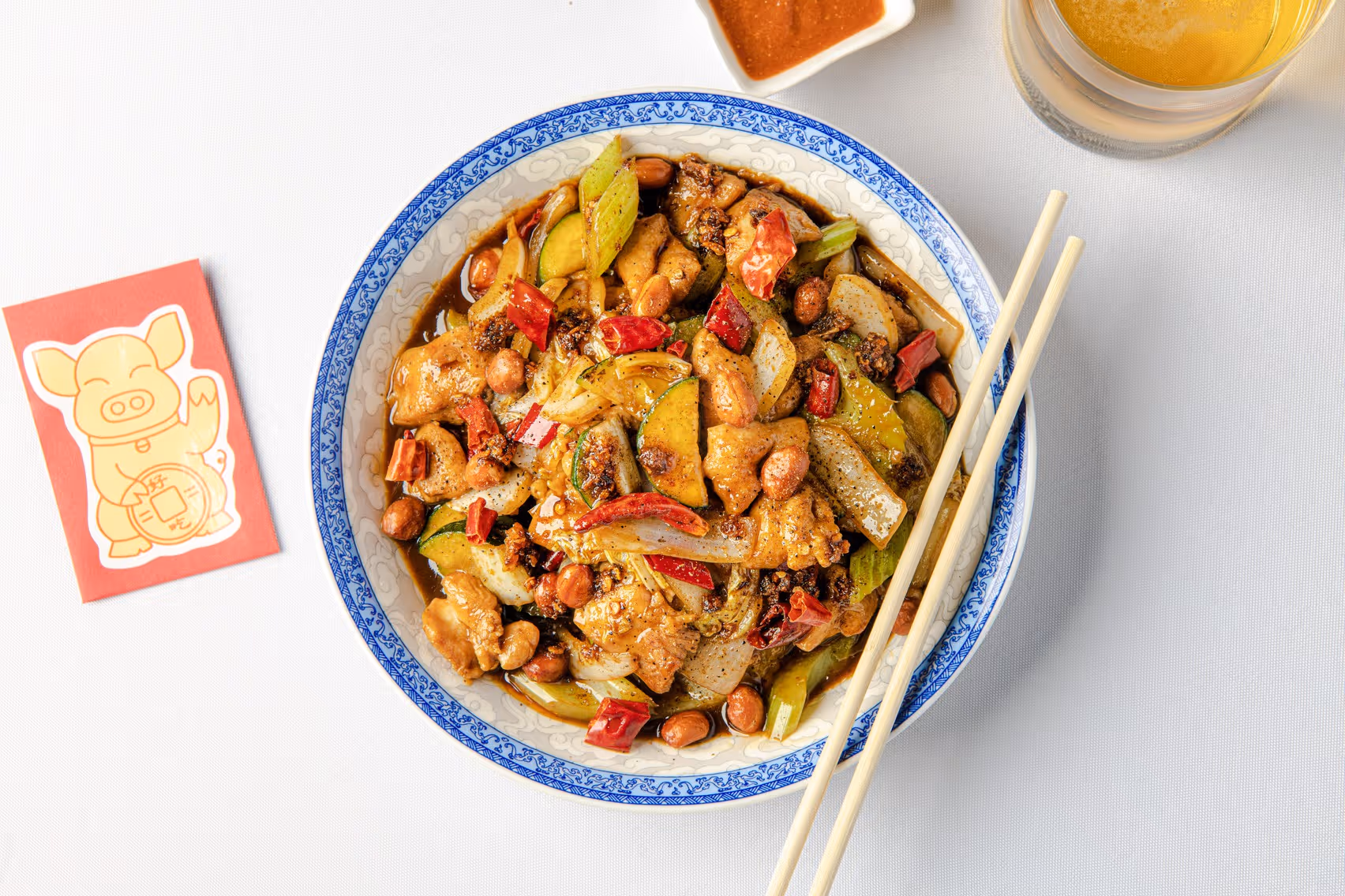 Chinese