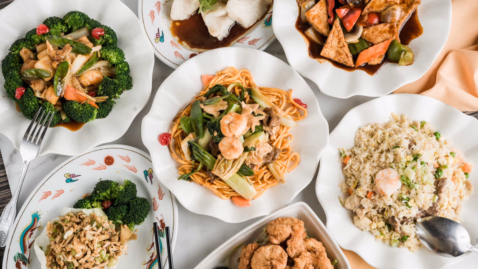 Chinese