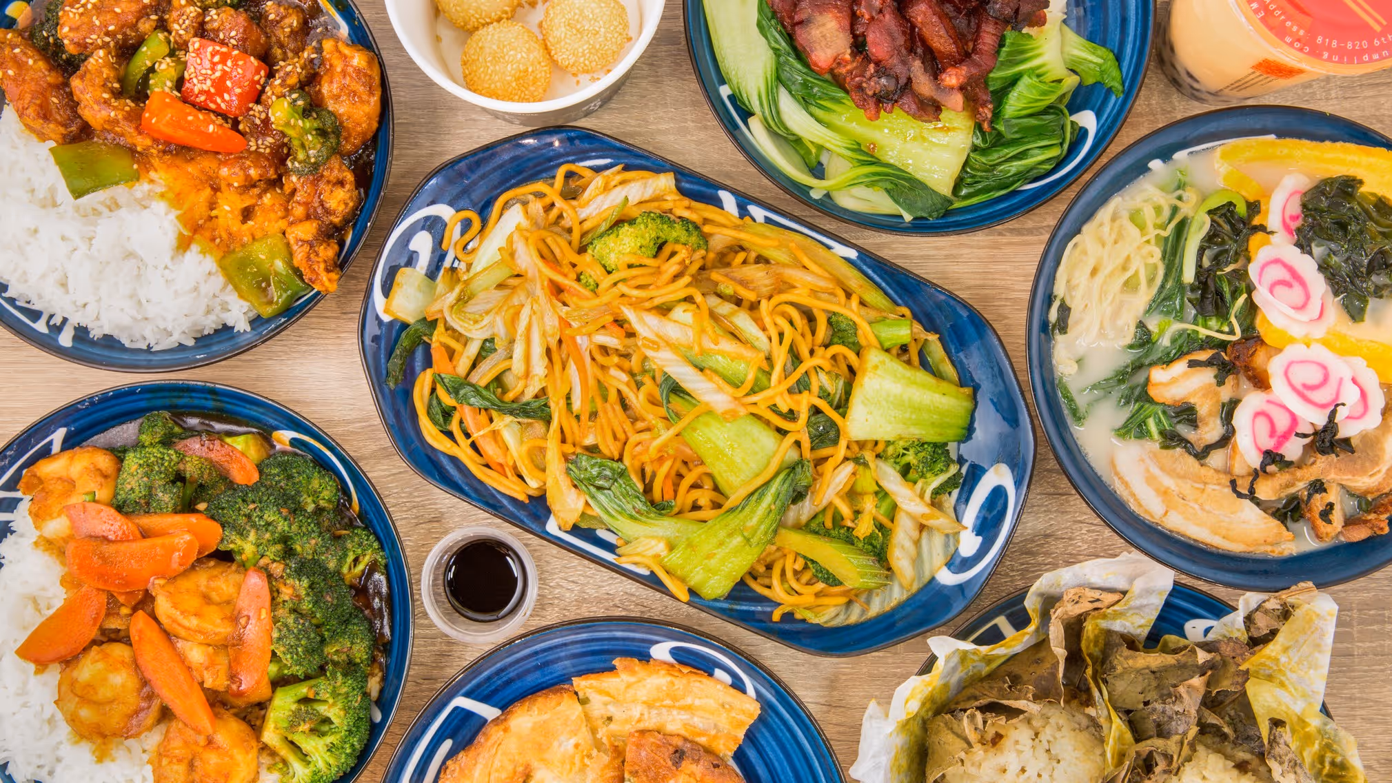 Chinese
