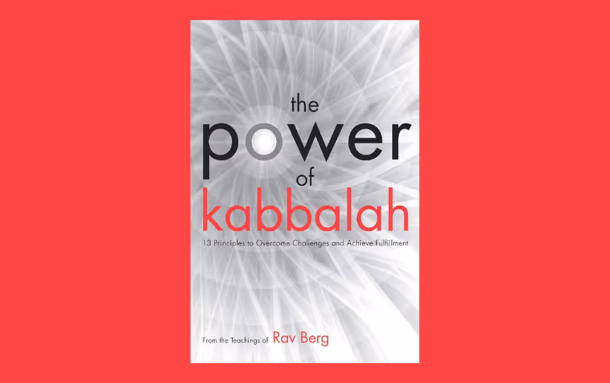 The Power of Kabbalah