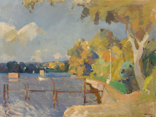 Plakat der aktuellen Ausstellung
