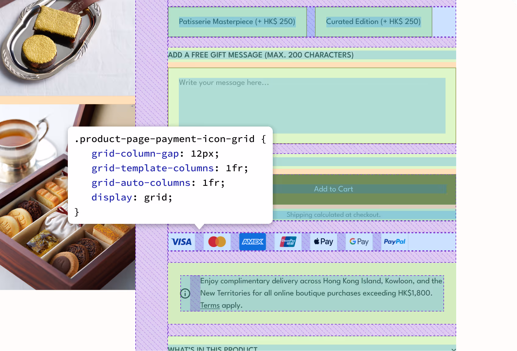 a few lines of CSS code controlling the arrangement of the layout of 7 payment icons